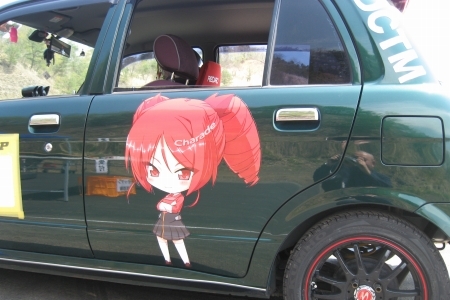 �[�b�P��15����3